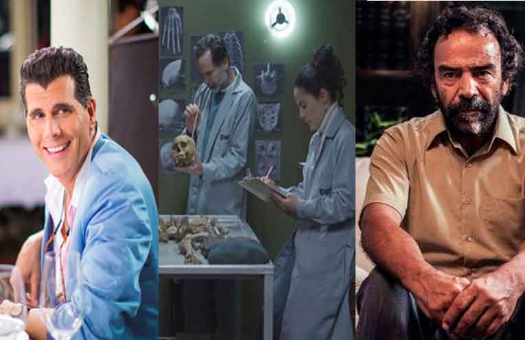 El cine peruano en el 2015
