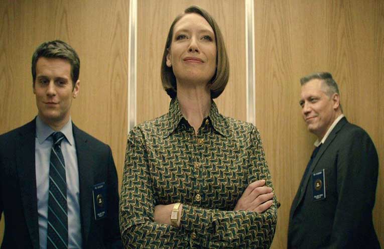 segunda temporada de mindhunter