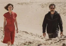 El ser querido: Crítica a la película de Javier Bardem el ser querido